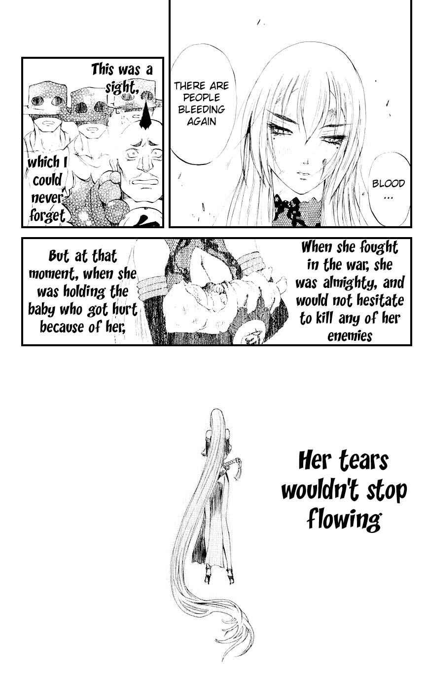 Page 34 Chapter 12 Mahou Tsukai Kurohime
