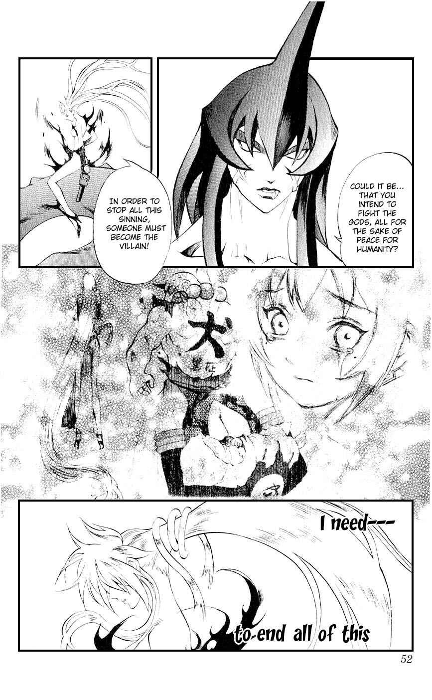 Page 46 Chapter 12 Mahou Tsukai Kurohime