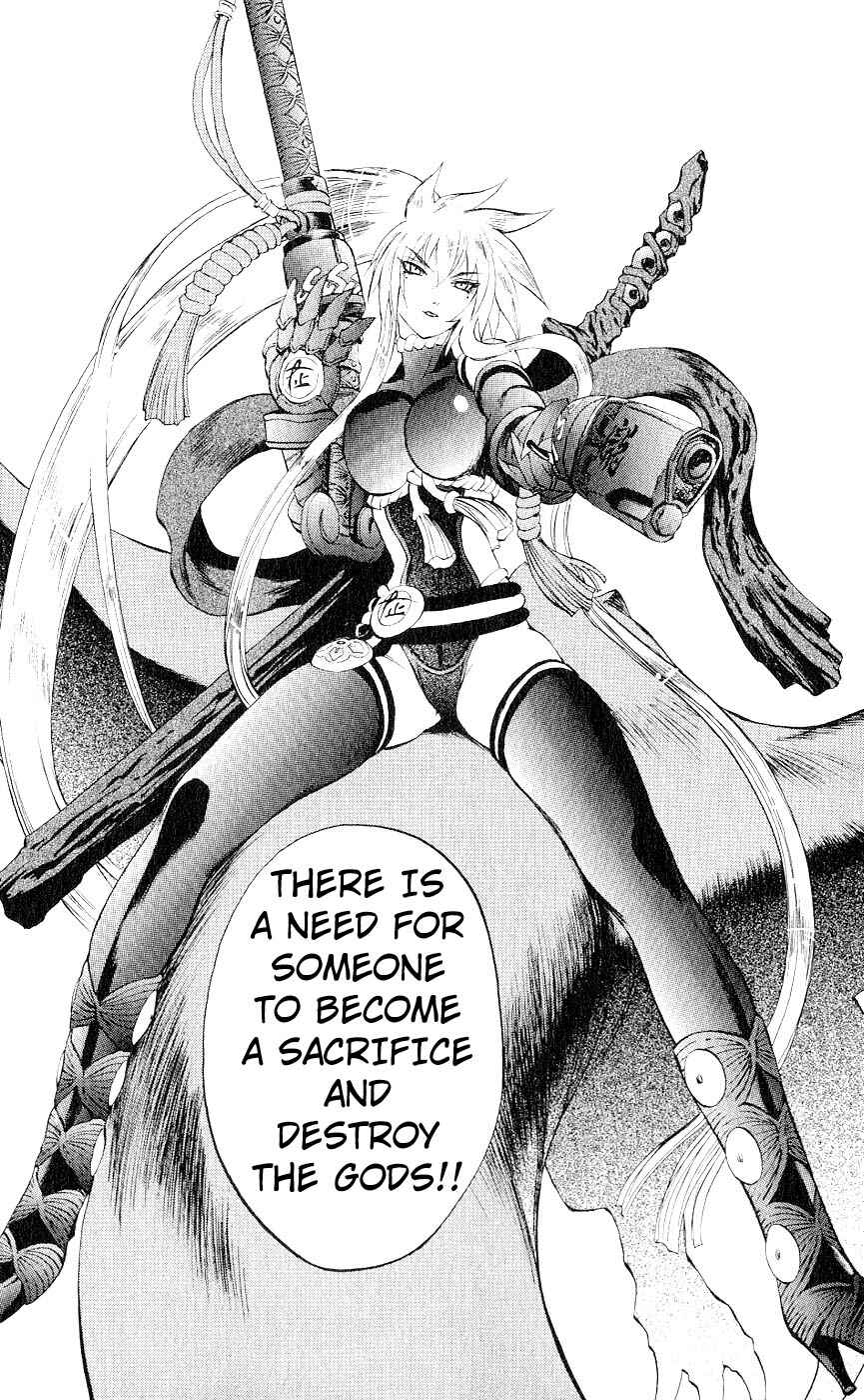 Page 47 Chapter 12 Mahou Tsukai Kurohime
