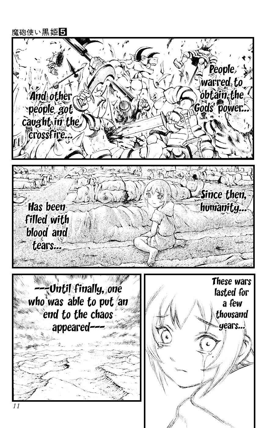 Page 9 Chapter 12 Mahou Tsukai Kurohime
