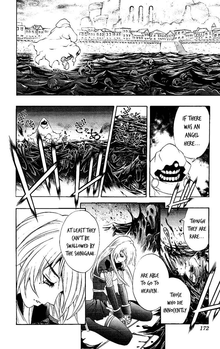Page 8 Chapter 63 Mahou Tsukai Kurohime