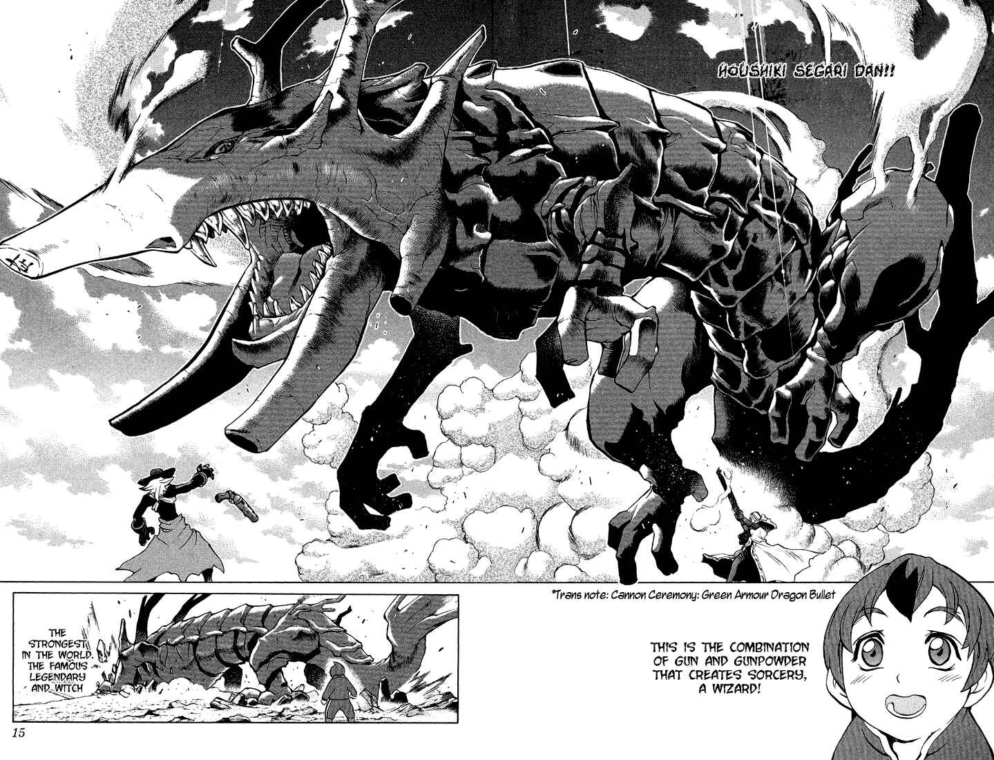Page 12 Chapter 3.1 Mahou Tsukai Kurohime