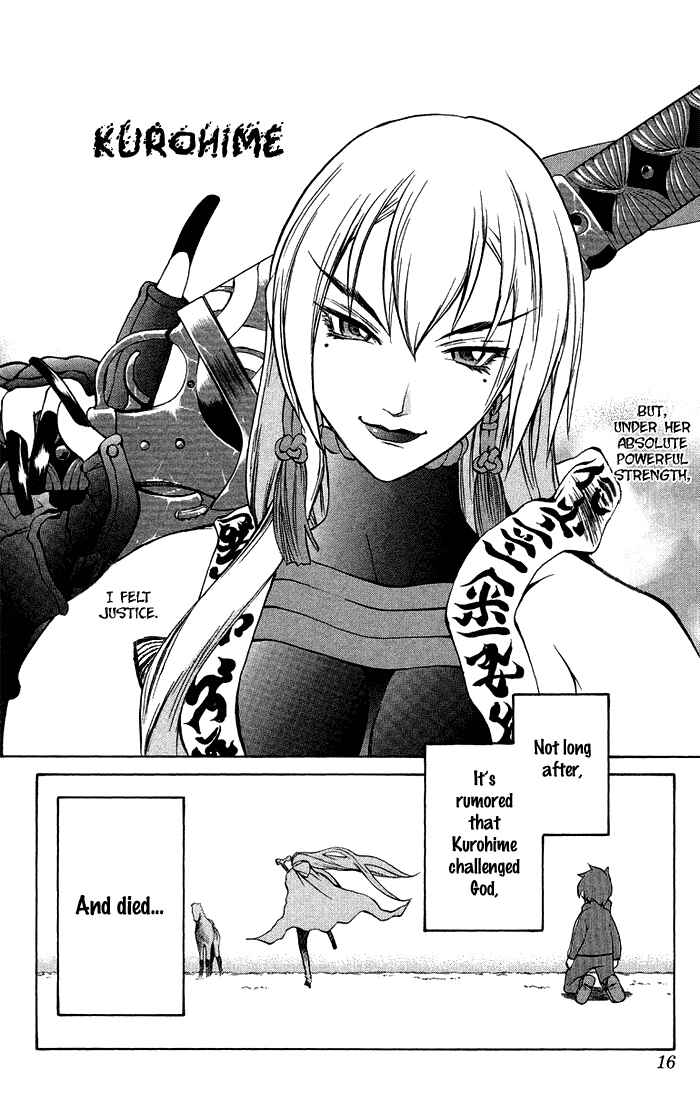 Page 13 Chapter 3.1 Mahou Tsukai Kurohime