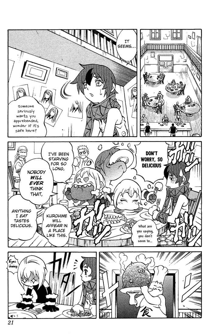 Page 18 Chapter 3.1 Mahou Tsukai Kurohime