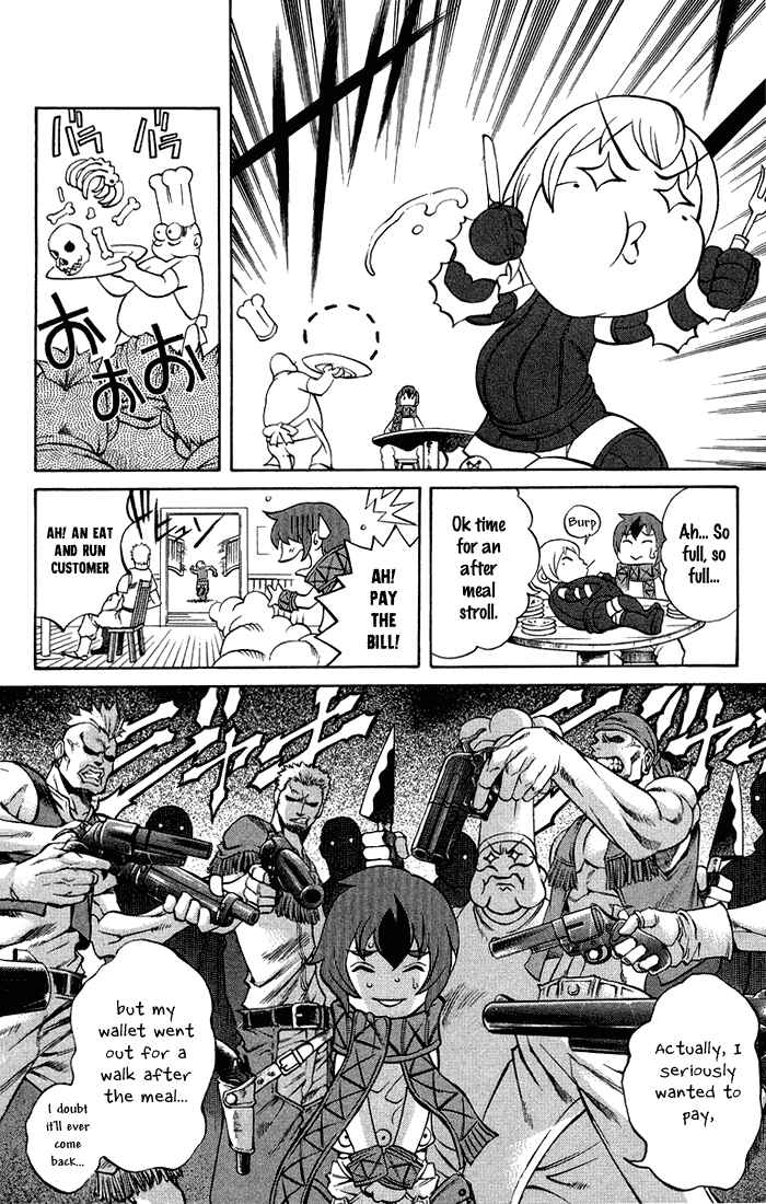 Page 19 Chapter 3.1 Mahou Tsukai Kurohime