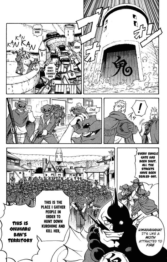 Page 23 Chapter 3.1 Mahou Tsukai Kurohime