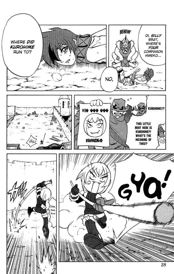 Page 25 Chapter 3.1 Mahou Tsukai Kurohime