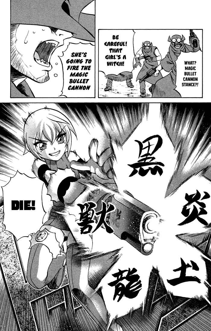 Page 27 Chapter 3.1 Mahou Tsukai Kurohime