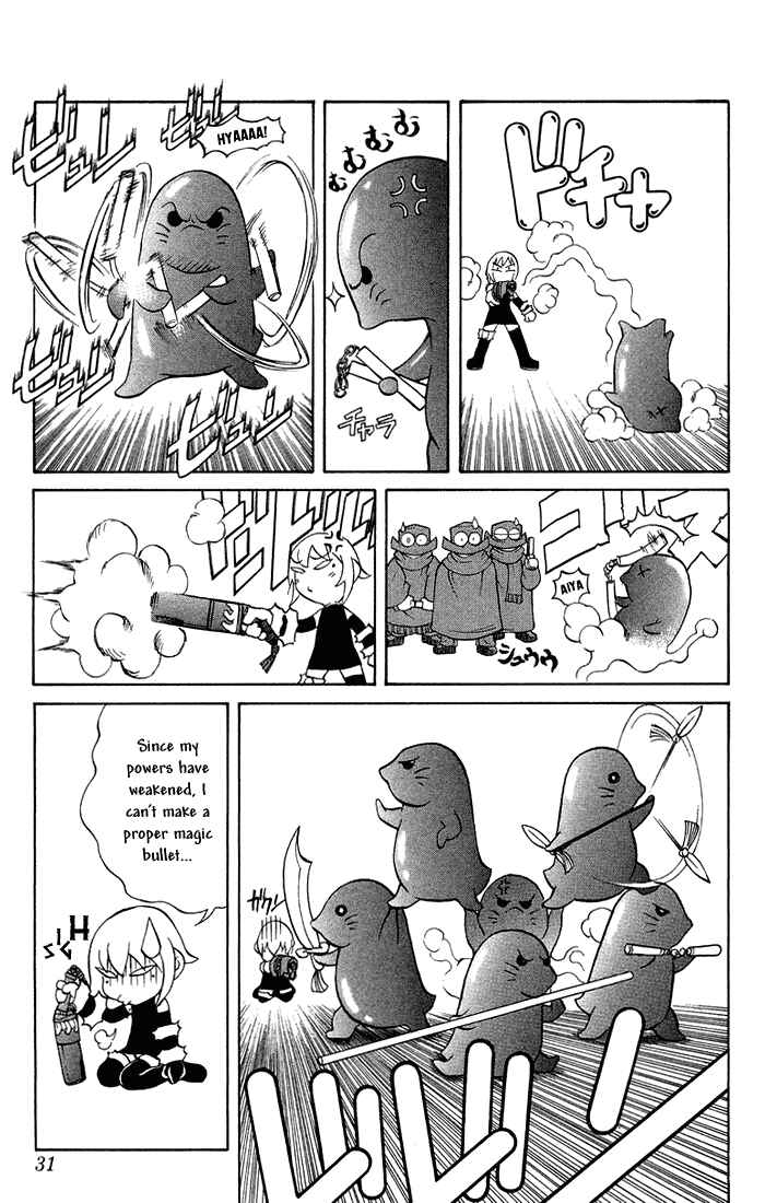 Page 28 Chapter 3.1 Mahou Tsukai Kurohime