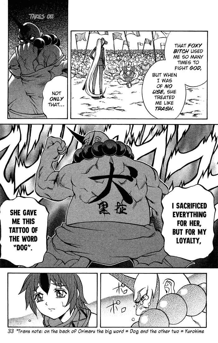 Page 30 Chapter 3.1 Mahou Tsukai Kurohime