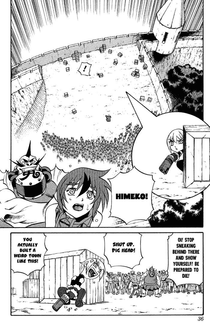 Page 33 Chapter 3.1 Mahou Tsukai Kurohime
