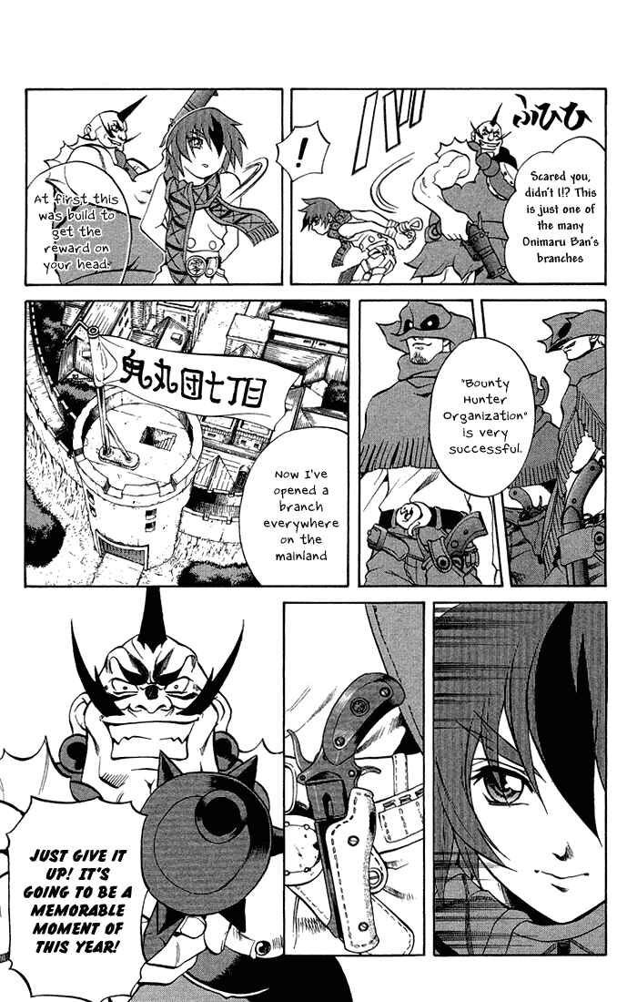 Page 34 Chapter 3.1 Mahou Tsukai Kurohime