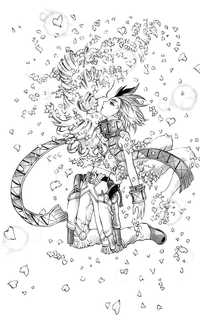 Page 49 Chapter 3.1 Mahou Tsukai Kurohime