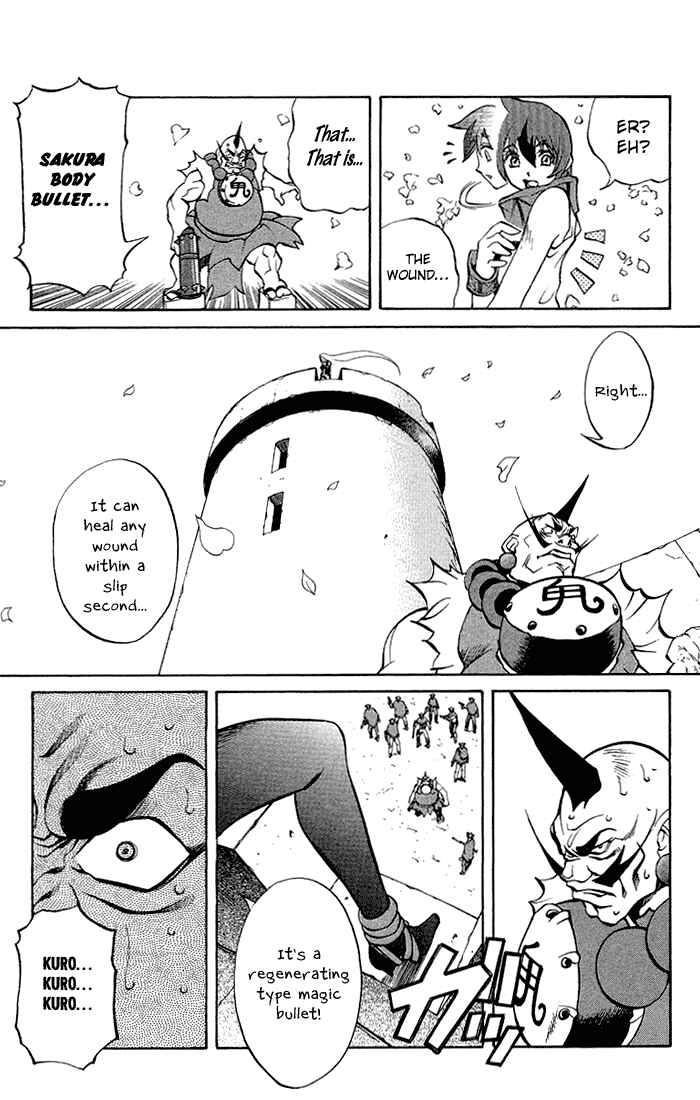 Page 50 Chapter 3.1 Mahou Tsukai Kurohime