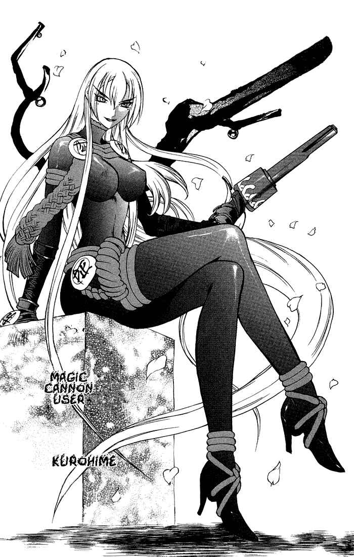 Page 51 Chapter 3.1 Mahou Tsukai Kurohime