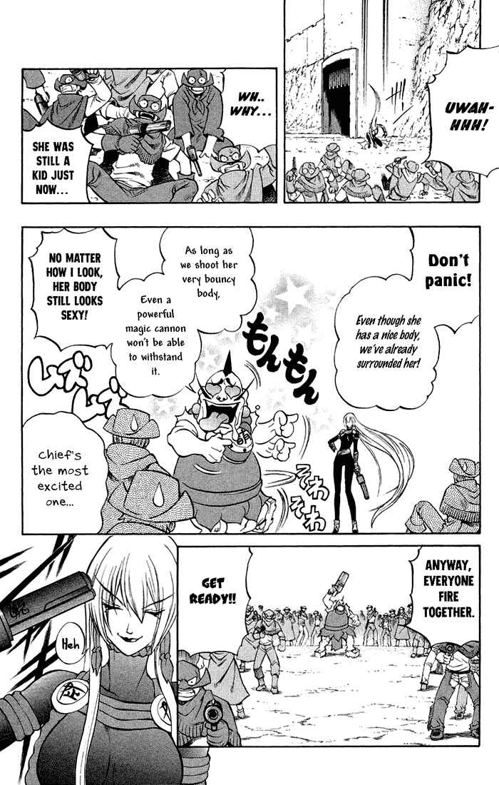 Page 52 Chapter 3.1 Mahou Tsukai Kurohime