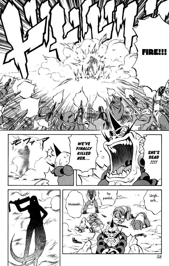 Page 53 Chapter 3.1 Mahou Tsukai Kurohime