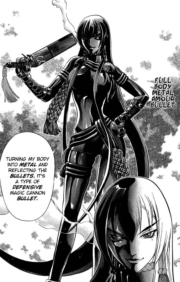Page 54 Chapter 3.1 Mahou Tsukai Kurohime