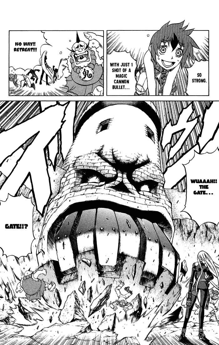 Page 55 Chapter 3.1 Mahou Tsukai Kurohime