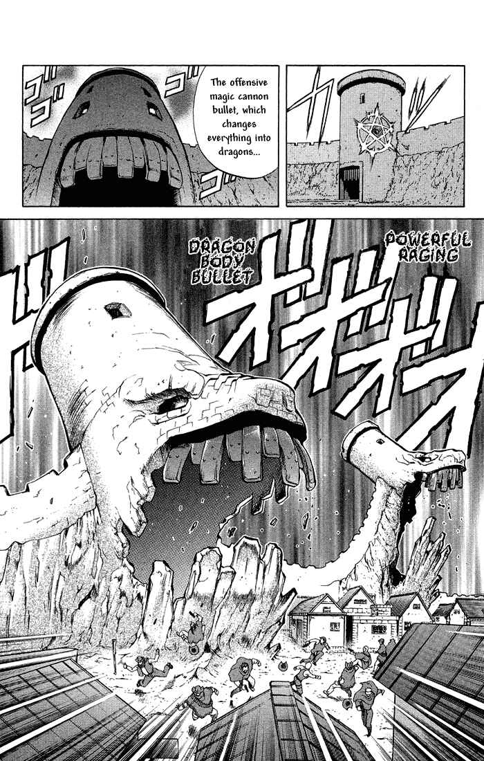 Page 57 Chapter 3.1 Mahou Tsukai Kurohime