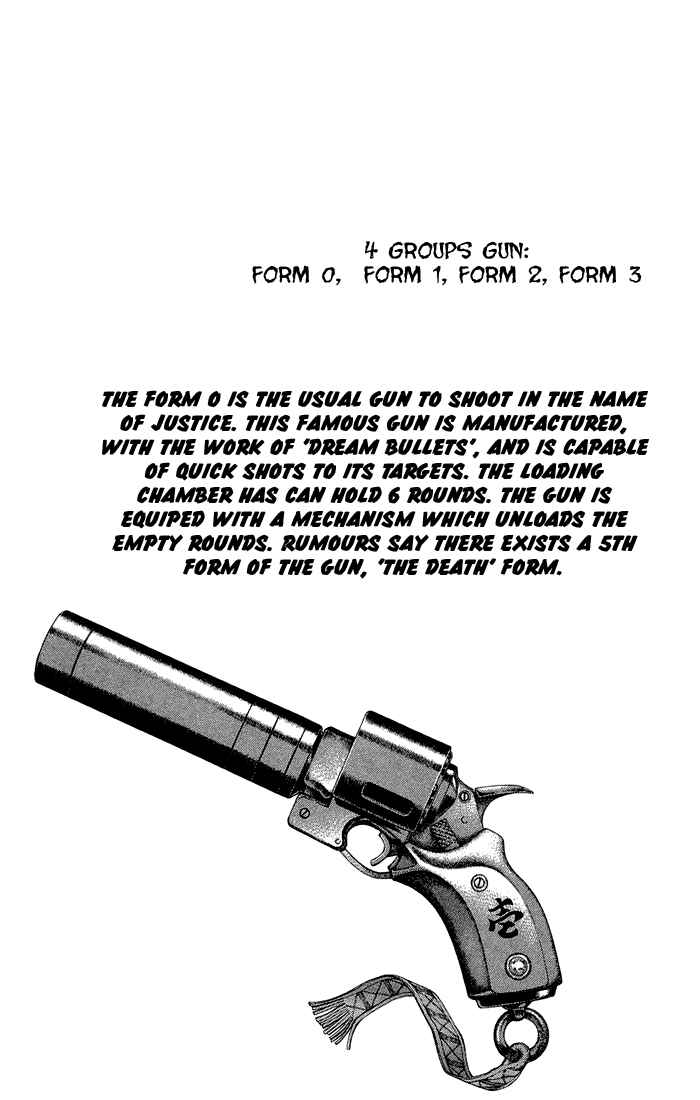 Page 63 Chapter 3.1 Mahou Tsukai Kurohime