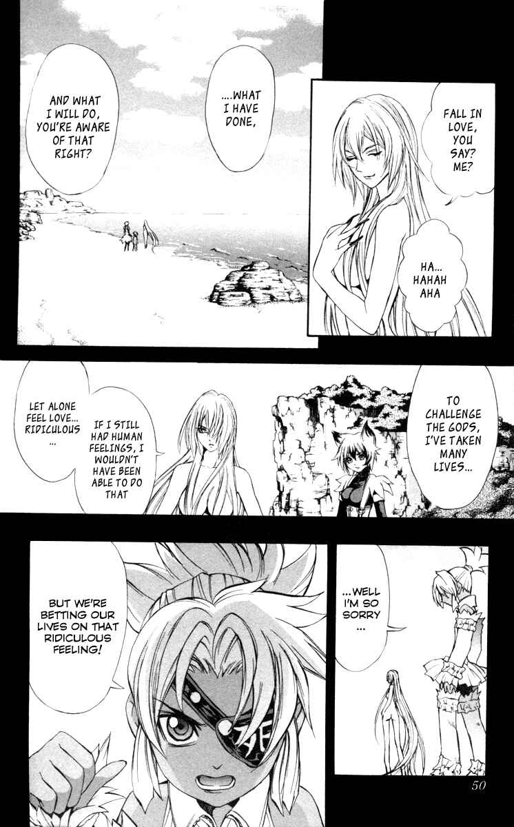 Page 12 Chapter 65 Mahou Tsukai Kurohime