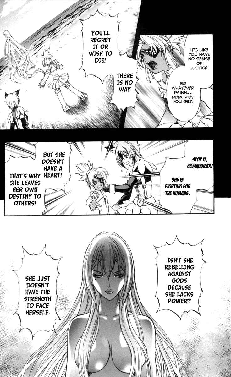 Page 13 Chapter 65 Mahou Tsukai Kurohime