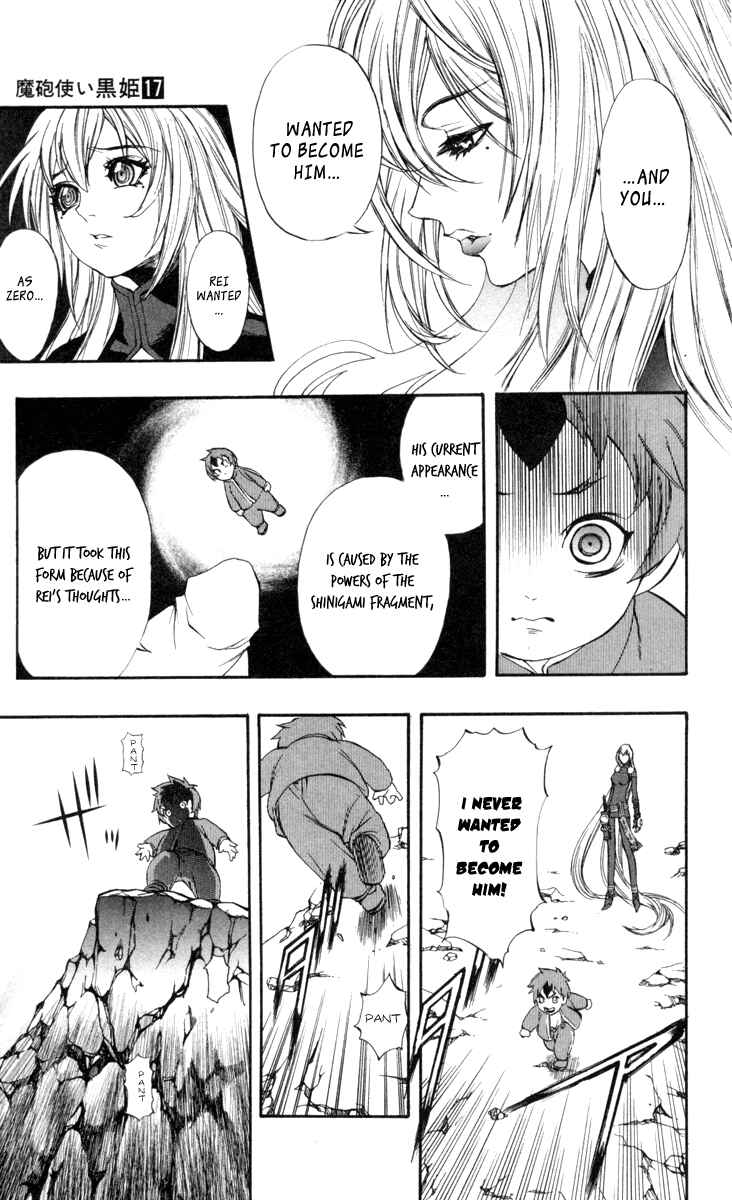 Page 6 Chapter 65 Mahou Tsukai Kurohime