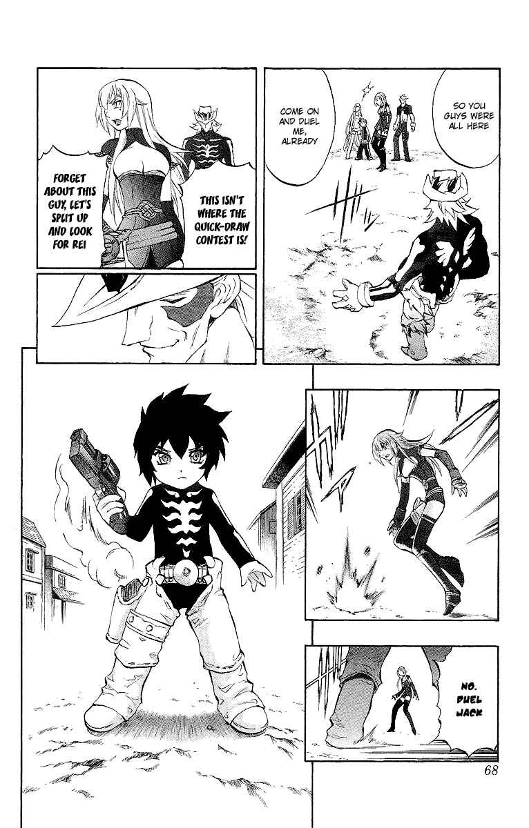 Page 10 Chapter 47 Mahou Tsukai Kurohime