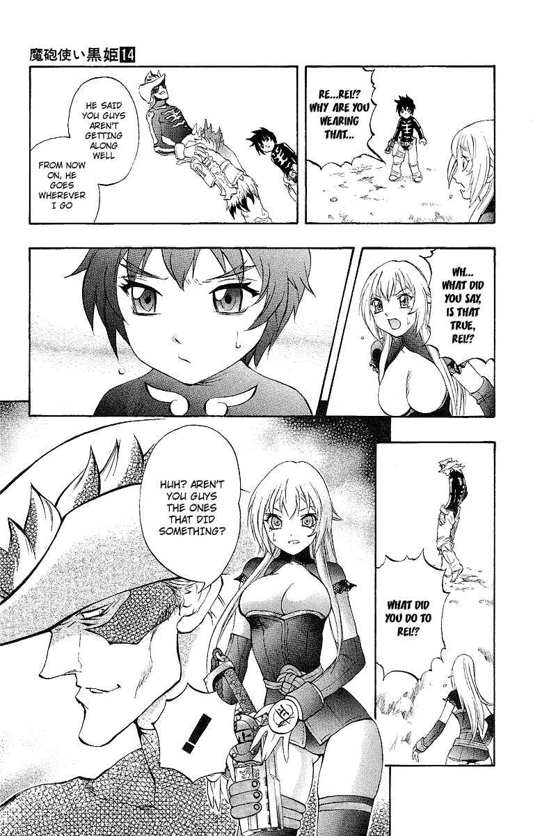 Page 11 Chapter 47 Mahou Tsukai Kurohime