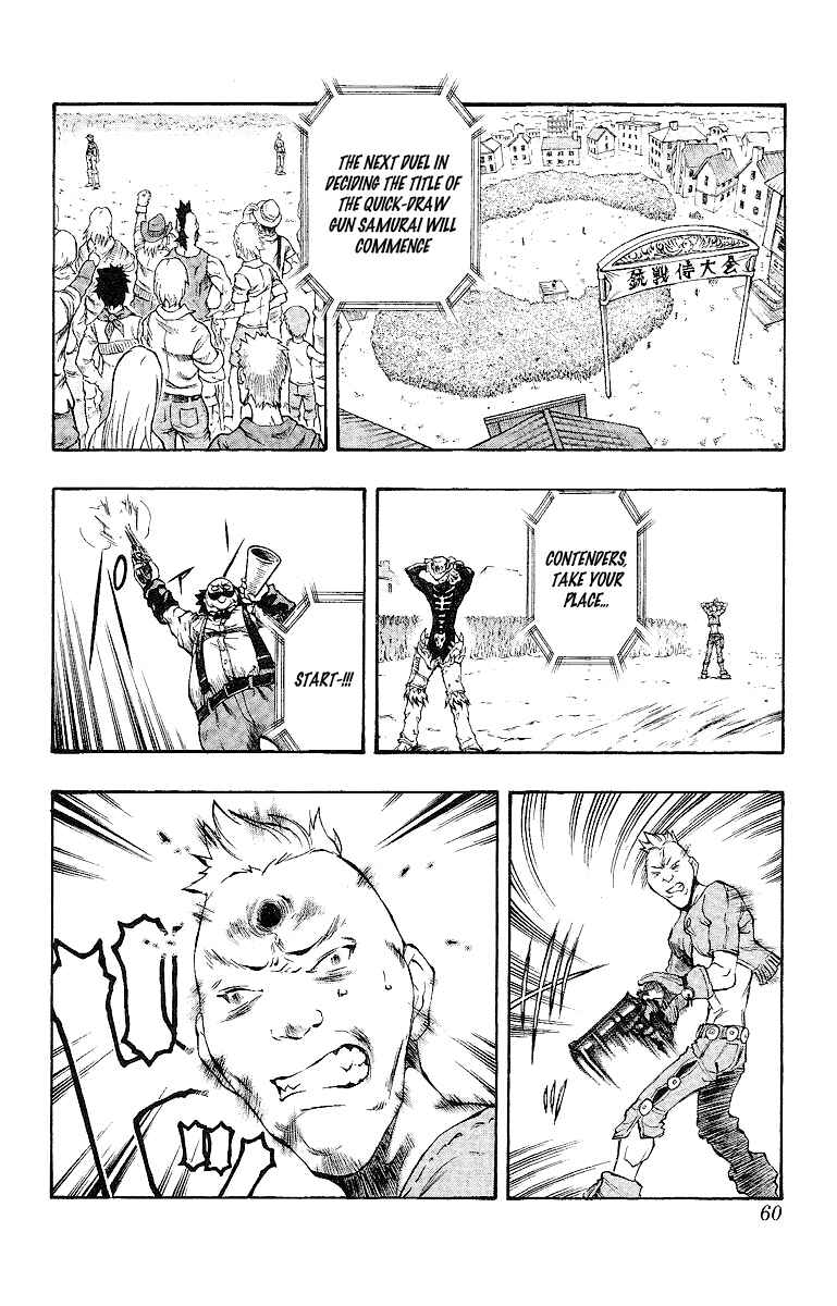 Page 2 Chapter 47 Mahou Tsukai Kurohime