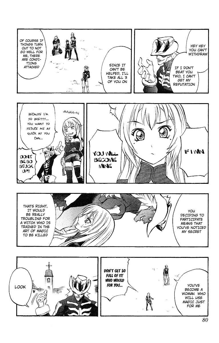 Page 22 Chapter 47 Mahou Tsukai Kurohime