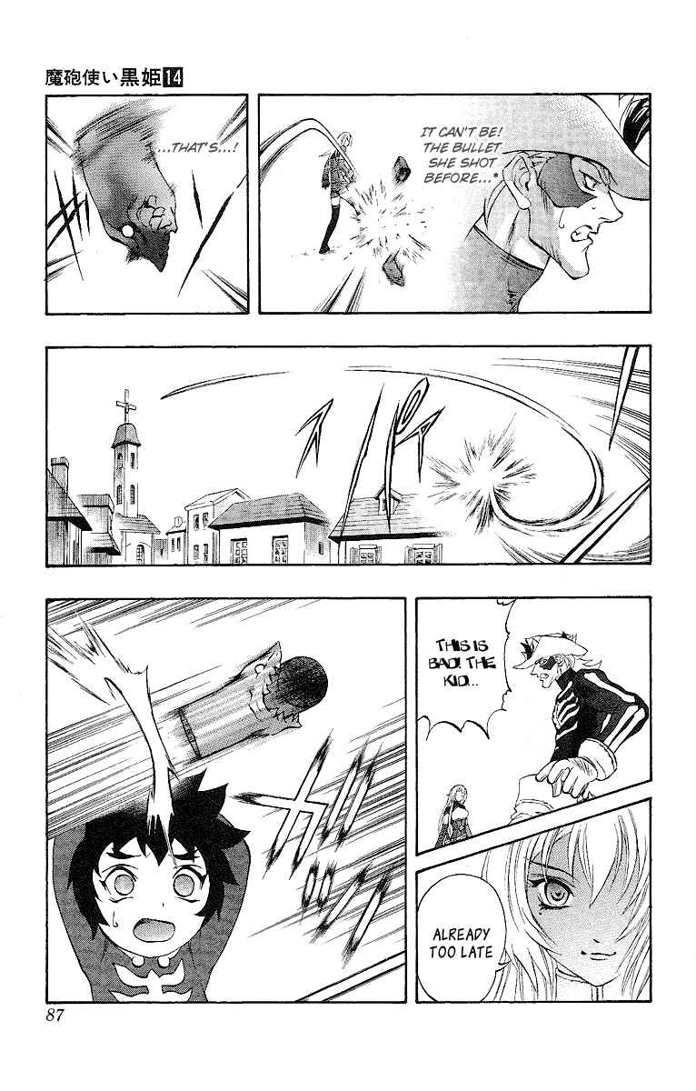 Page 29 Chapter 47 Mahou Tsukai Kurohime