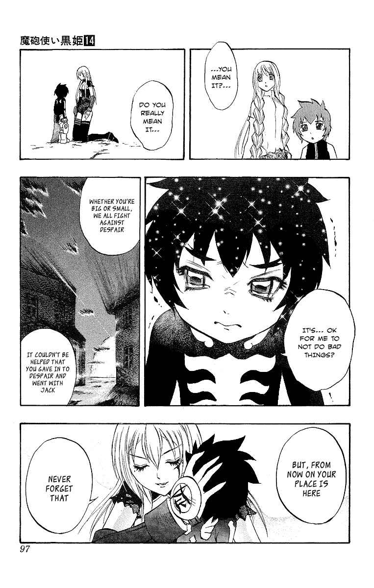 Page 39 Chapter 47 Mahou Tsukai Kurohime