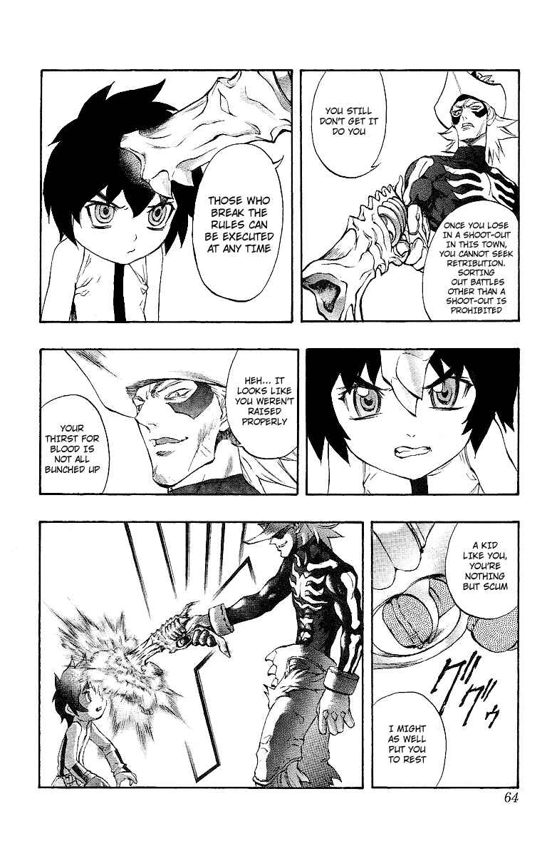 Page 6 Chapter 47 Mahou Tsukai Kurohime