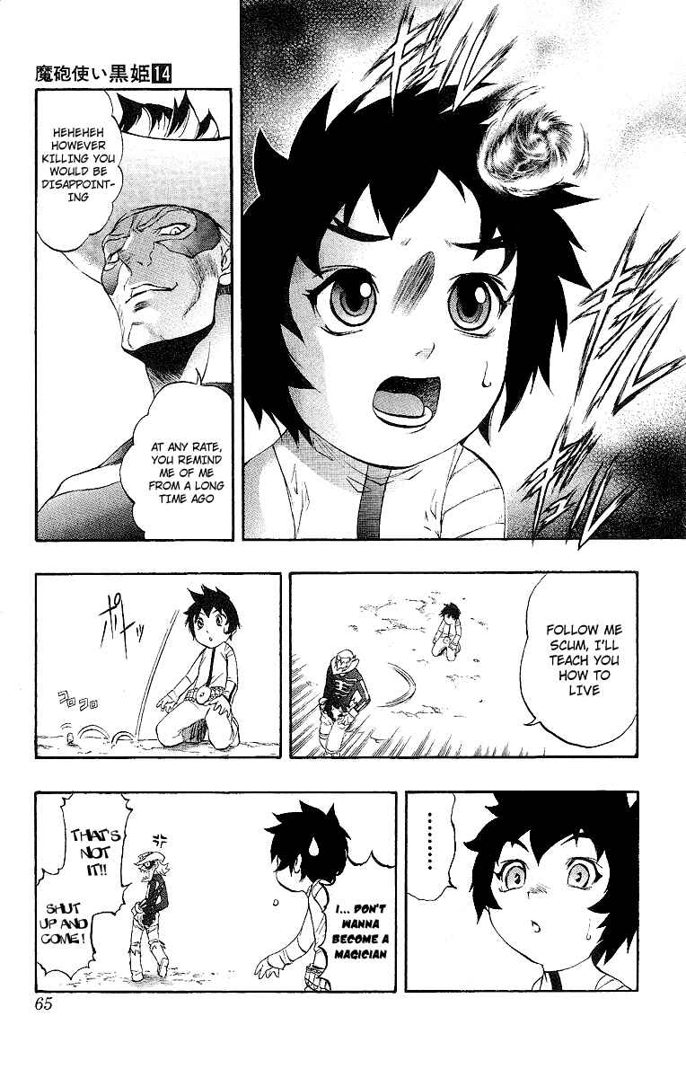 Page 7 Chapter 47 Mahou Tsukai Kurohime