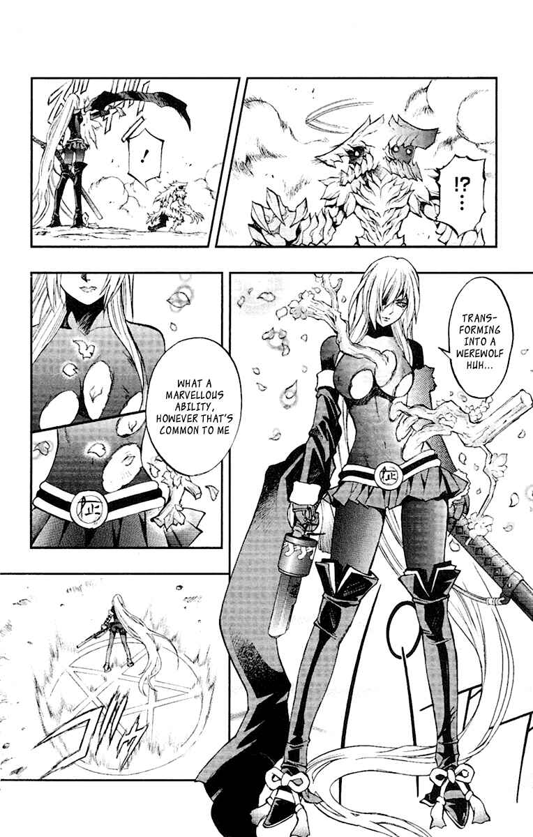 Page 17 Chapter 49 Mahou Tsukai Kurohime