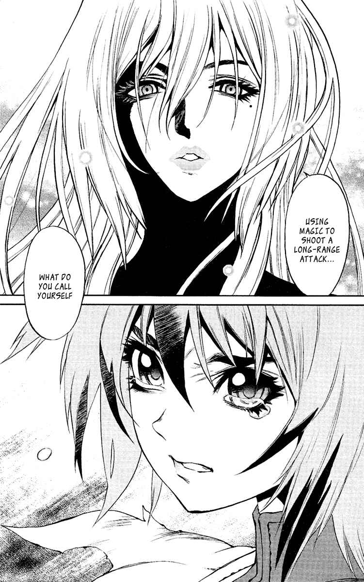 Page 8 Chapter 49 Mahou Tsukai Kurohime