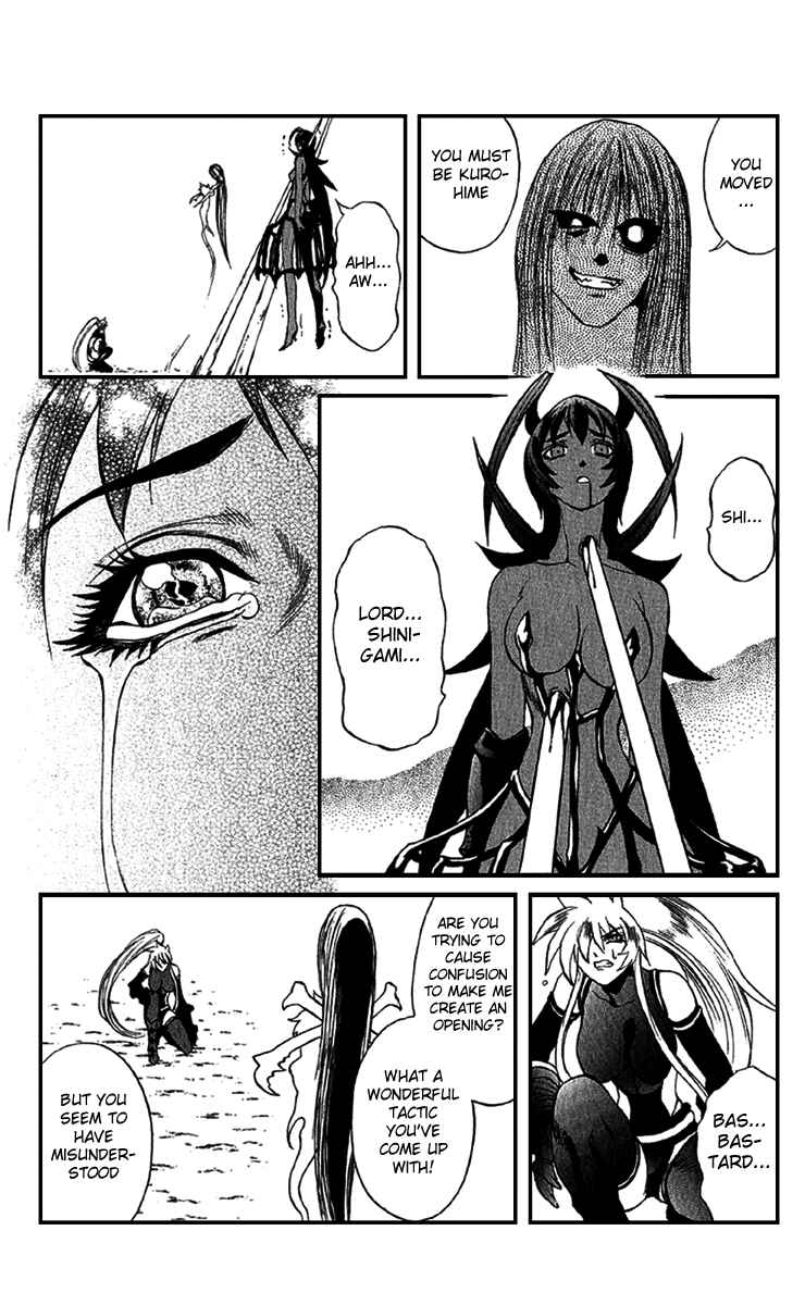 Page 10 Chapter 15 Mahou Tsukai Kurohime