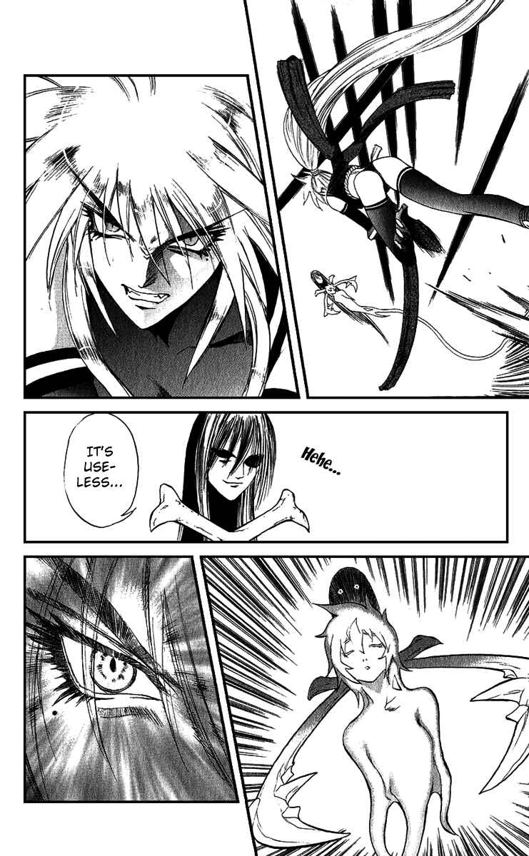 Page 12 Chapter 15 Mahou Tsukai Kurohime