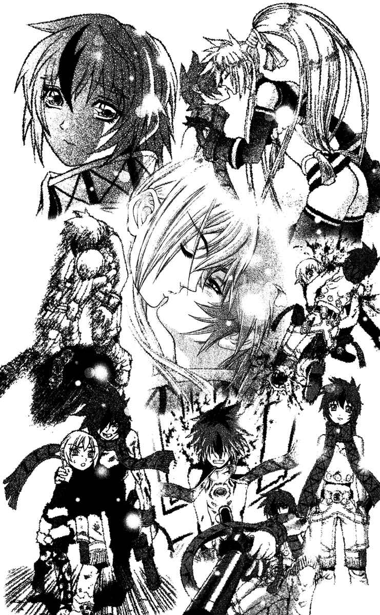 Page 13 Chapter 15 Mahou Tsukai Kurohime