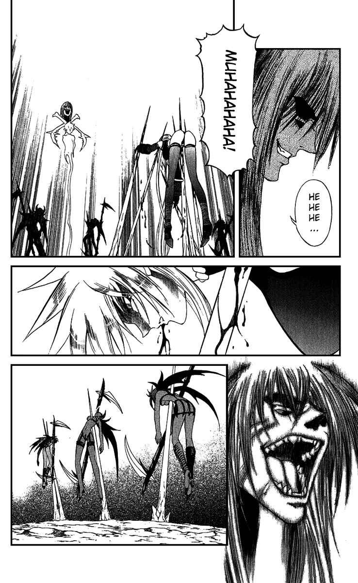 Page 16 Chapter 15 Mahou Tsukai Kurohime