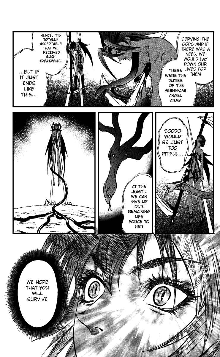 Page 17 Chapter 15 Mahou Tsukai Kurohime