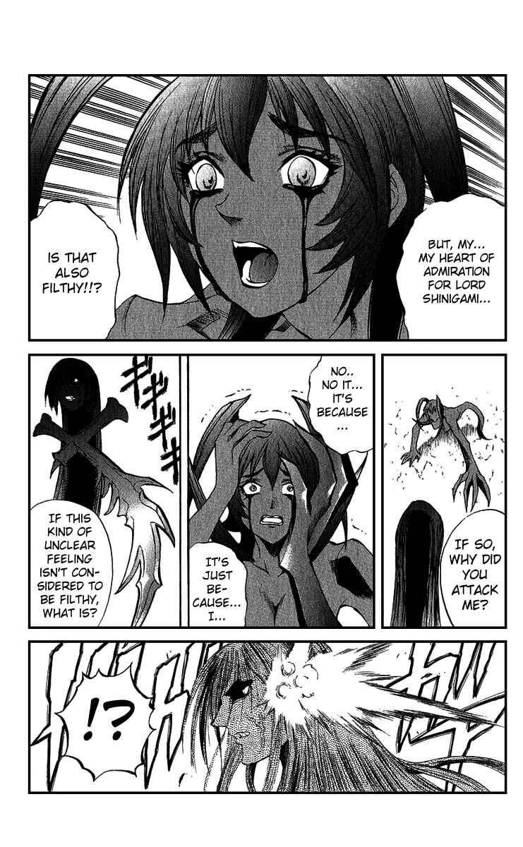 Page 19 Chapter 15 Mahou Tsukai Kurohime