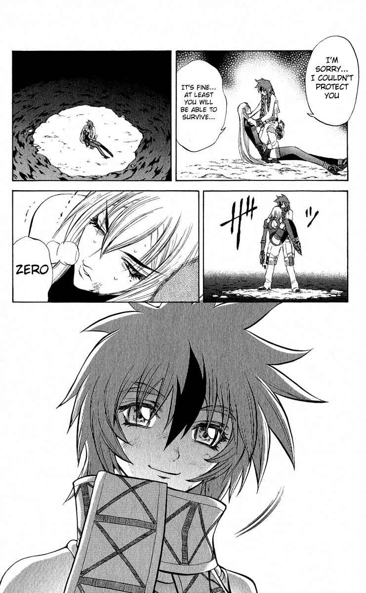 Page 24 Chapter 15 Mahou Tsukai Kurohime