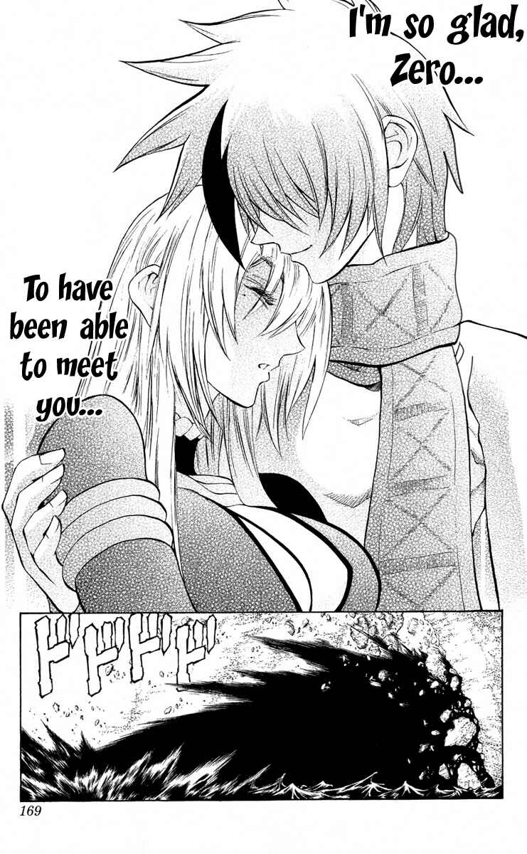 Page 25 Chapter 15 Mahou Tsukai Kurohime