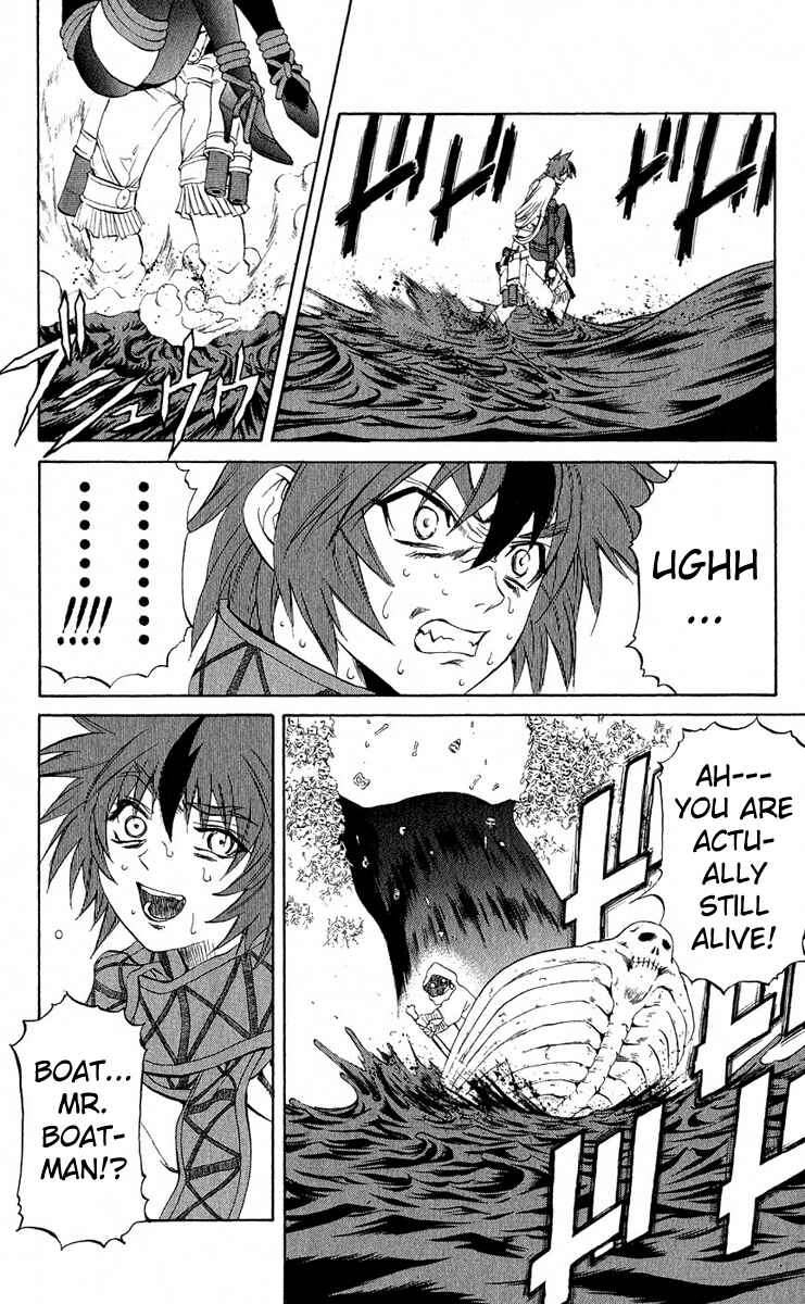 Page 26 Chapter 15 Mahou Tsukai Kurohime