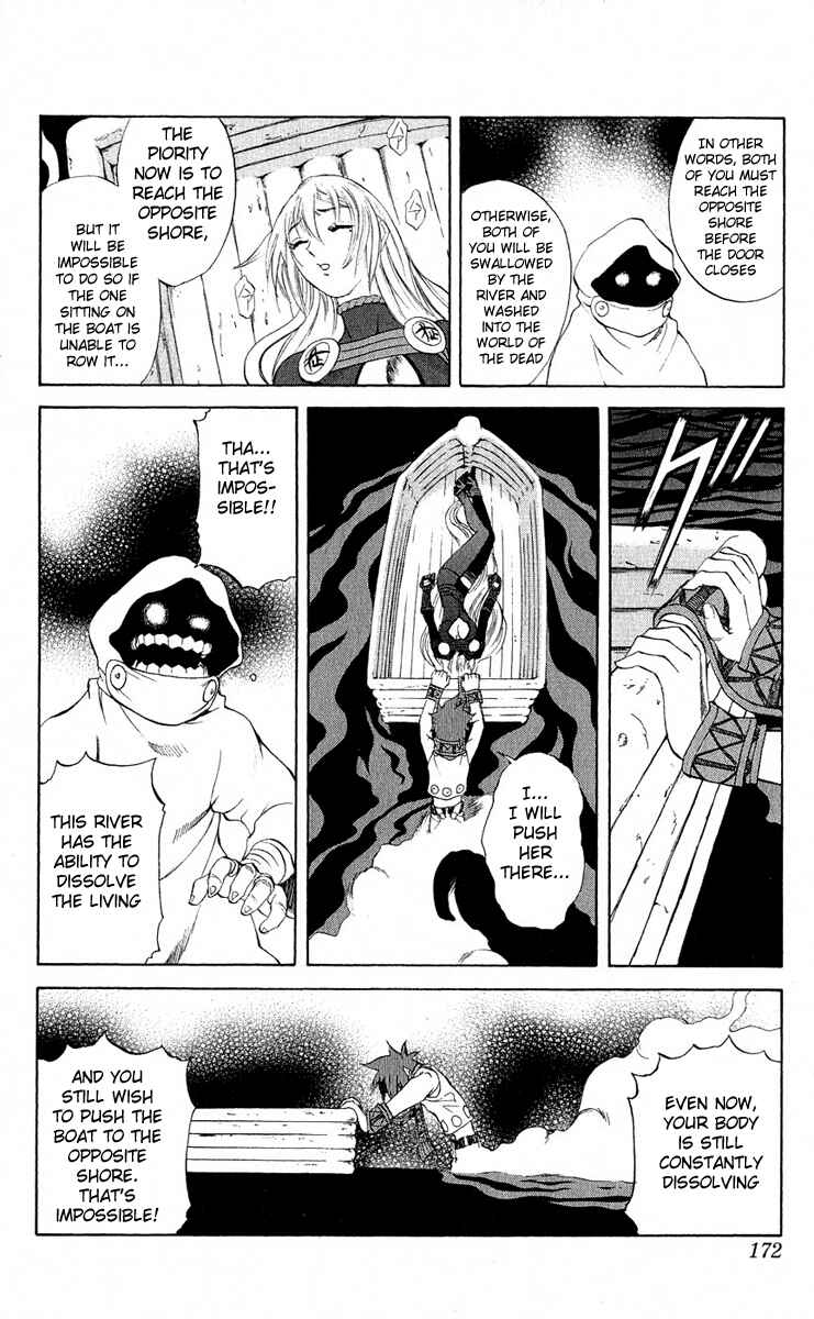 Page 28 Chapter 15 Mahou Tsukai Kurohime
