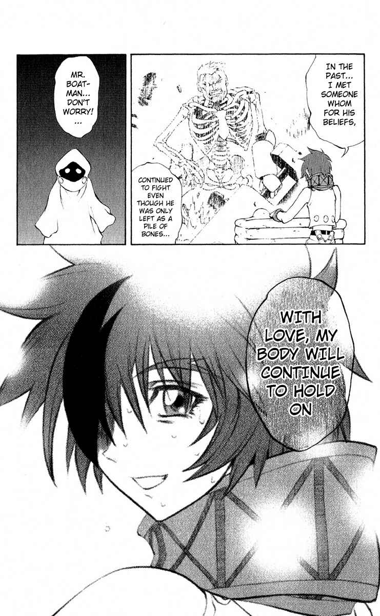 Page 29 Chapter 15 Mahou Tsukai Kurohime