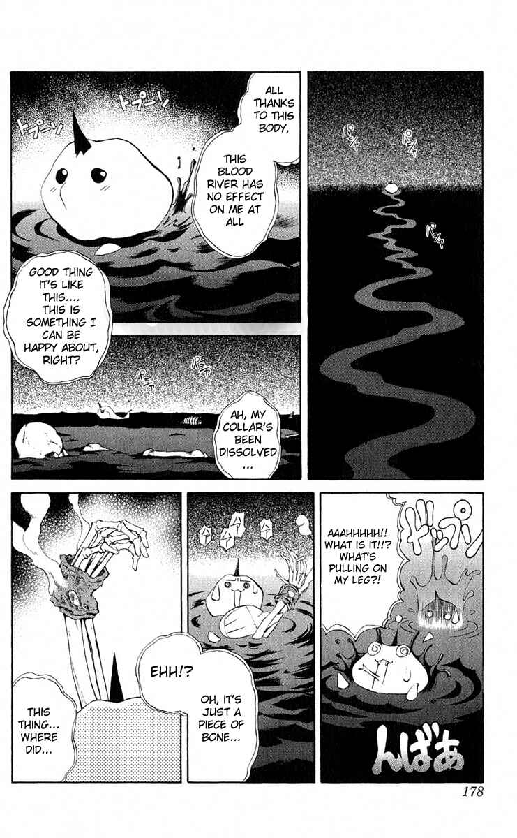 Page 34 Chapter 15 Mahou Tsukai Kurohime